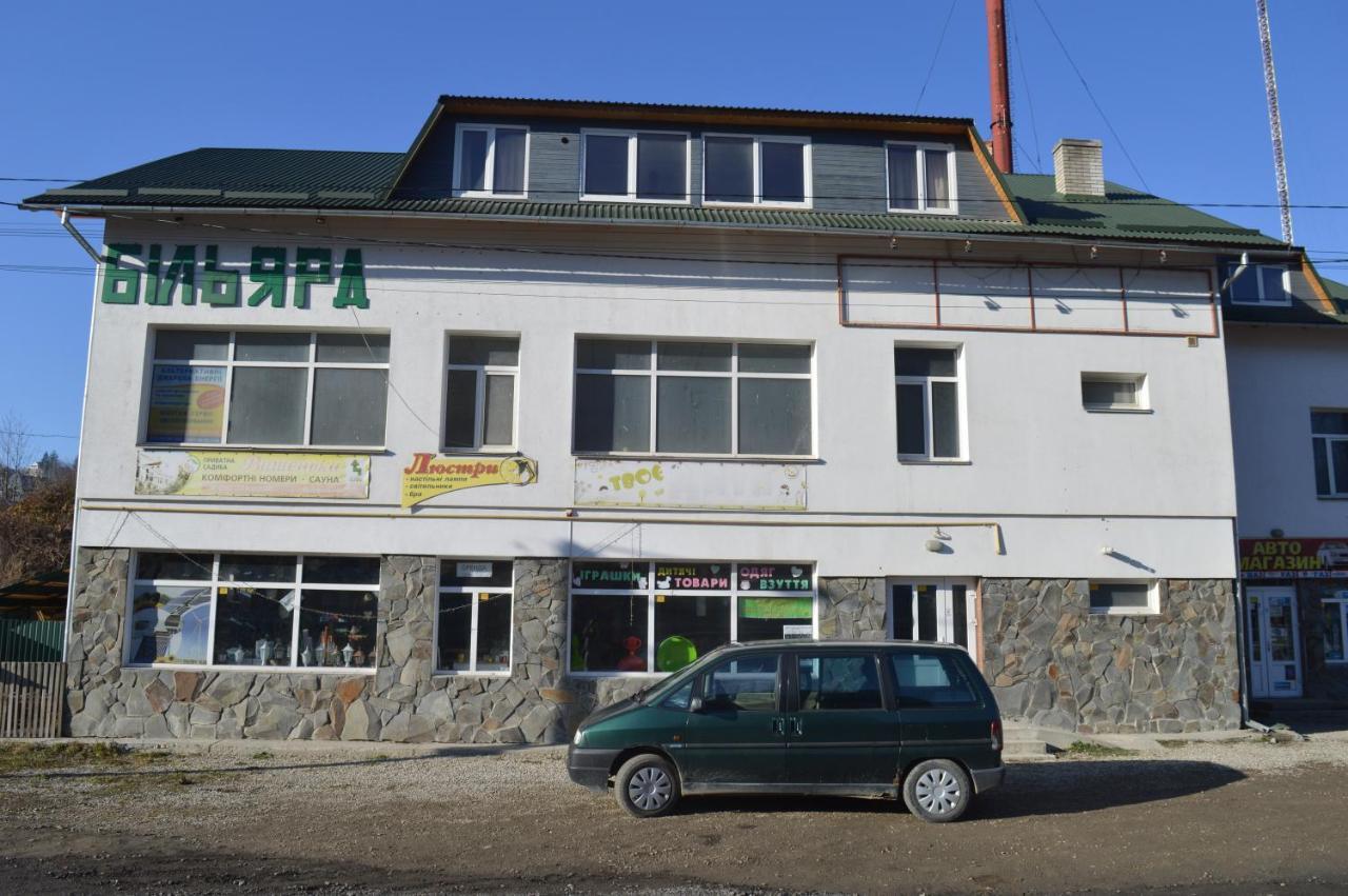 Guest House Mansarda Jaremtje Exteriör bild